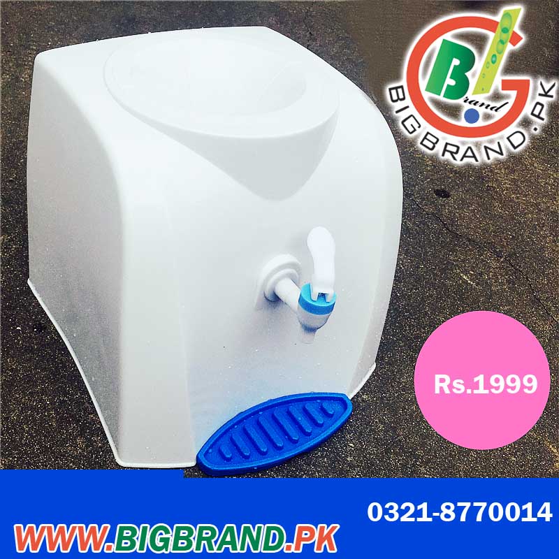 Simple Mini Water Cooler Dispenser